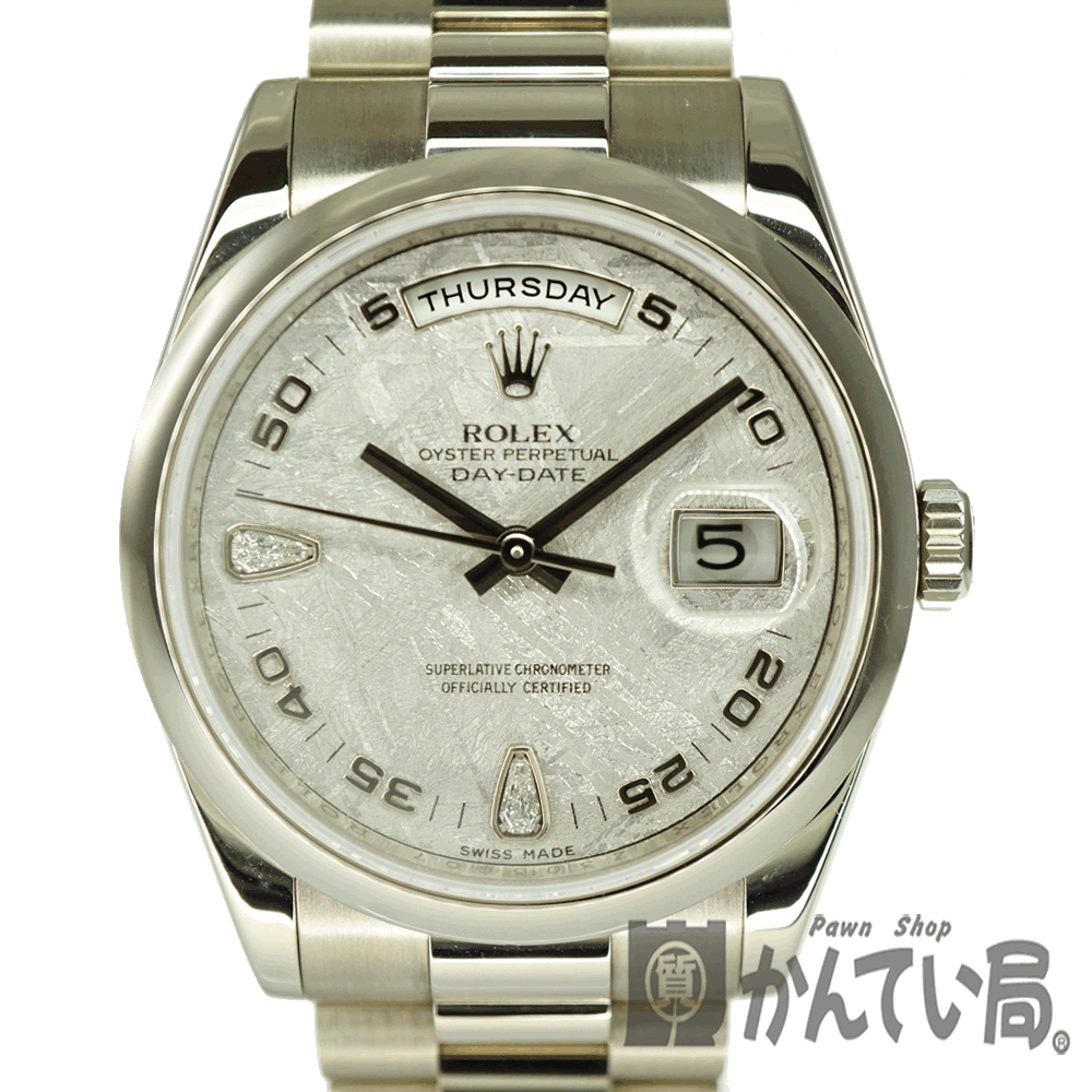 【メーカー修理済み】ROLEX【ロレックス】118209 2BRデイデイト/メテオライト ホワイトゴールドオートマ　ファッション　ブランド　ウォッチ　腕時計　【中古】USED-SA【9】k19-3342 質屋　かんてい局春日井店