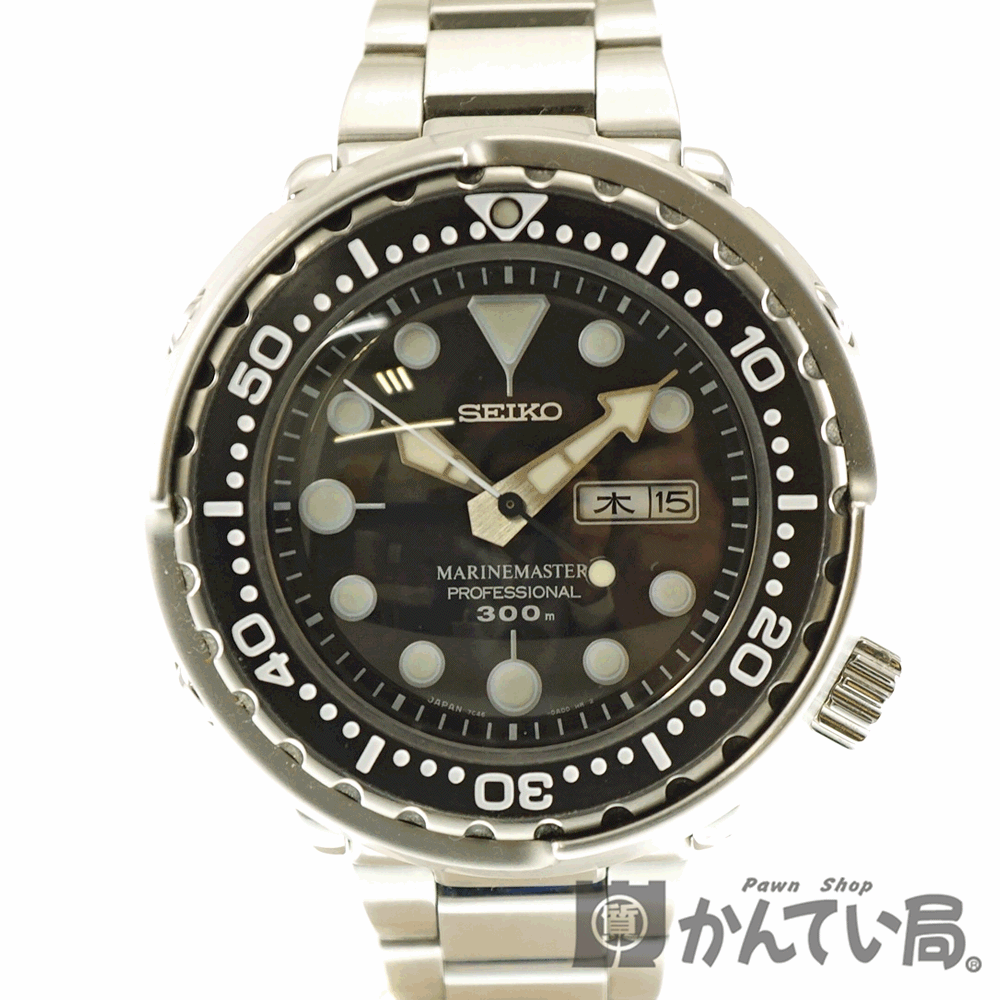 SEIKO【セイコー】SBBN015 プロスペック マリーンマスター 7C46-0AC0 ステンレス ...