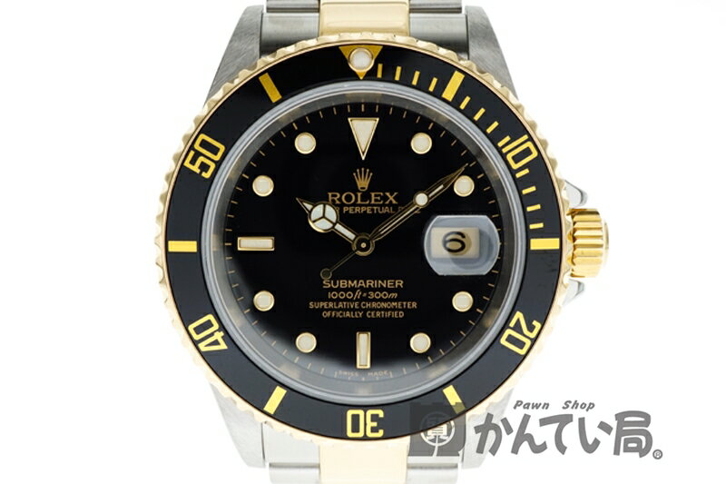 【メンテナンス済み】　ROLEX　ロレックス　16613　サブマリーナー　デイト　D番　コンビ　YG　ステンレス　ブラック　メンズ　ダイバー　腕時計　【中古】　USED-9　かんてい局細畑店　h19-1943