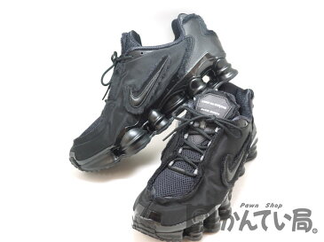 NIKE【ナイキ】×【SHOX/ギャルソンコラボ】 CJ0546-001 メンズシューズ　Garcons 約28cm　オールブラック　2019年春夏　限定　スニーカー　靴　アパレル　スポーツ　ファッションブランド　【中古】　未使用品　美品　箱付き　質屋　かんてい局北名古屋店　n19-4990