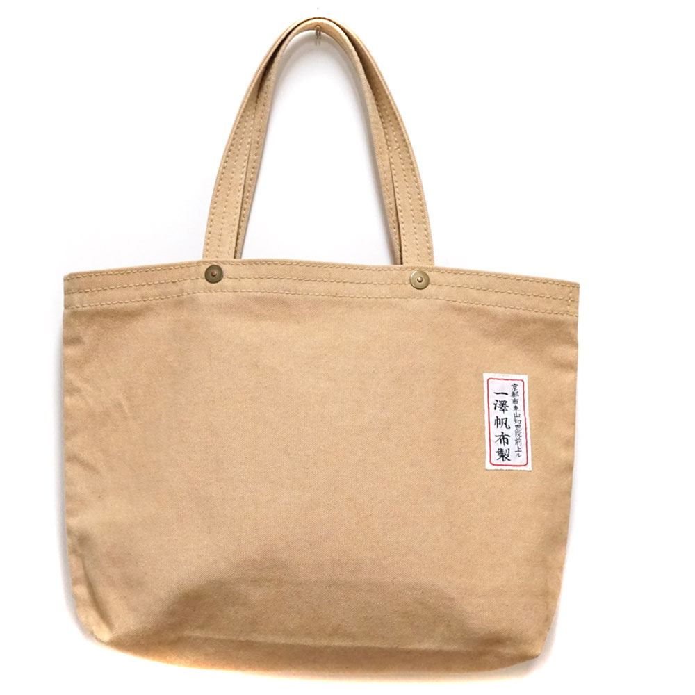 一澤信三郎帆布【イチザワシンザブロウハンプ】トートバッグ キャンバス 手提げ ベージュ系　カジュアル　かばん　鞄　メンズ　レディース　国産【中古】USED-8 質屋かんてい局北名古屋店　n21-3747のサムネイル