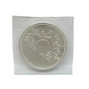 天皇陛下御在位60年記念 1万円銀貨 SV1000 純銀 シルバー【中古】