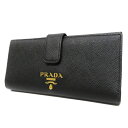 プラダ PRADA 1MV025 2つ折り長財布 ブラック サフィアーノ 【中古】