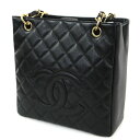 シャネル Chanel A20994 PST チェーントートバッグ 【中古】