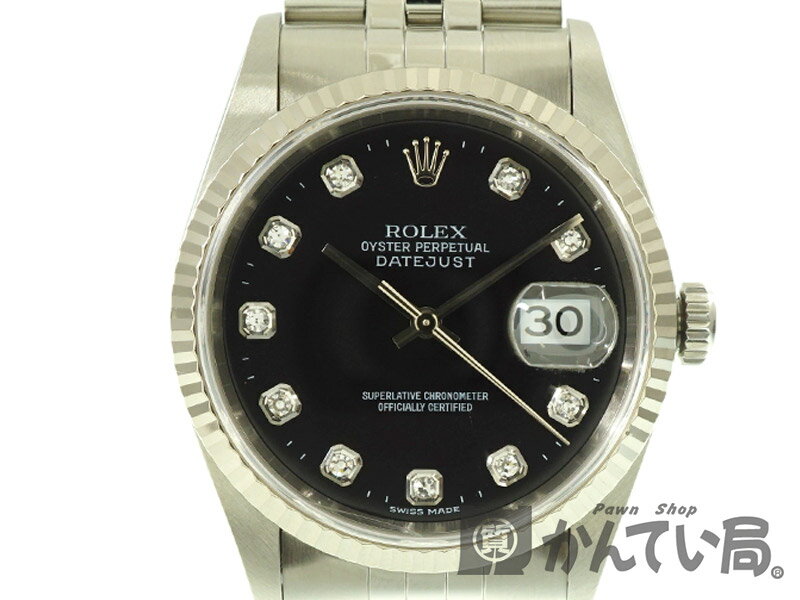 ROLEX【ロレックス】16234G　オイスターパーペチュアルデイトジャスト　腕時計 SS(ステンレススチール）×K18WG(18金ホワイトゴールド)自動巻き（オートマチック）オーバーホール・外装仕上げ済み　メンズ　1996年頃【中古】USED-SA【9】k19-5663　質屋　かんてい局春日井店