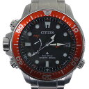 【値下げ】CITIZEN 【シチズン】J250-S117542 プロマスター エコドライブ ステンレス ソーラー 200m防水 ダイバーズ 腕時計 メンズ 【中古】 USED-6 質屋 かんてい局 細畑店 h2105178