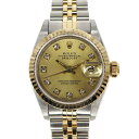 ロレックス Rolex 69173G デイトジャスト ゴールド 10Pダイヤ 【中古】