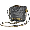 シャネル Chanel AS3980 シャネル22ミニ ハンドバッグ チェーンショルダー ブラック カーフスキン【中古】
