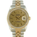 ロレックス Rolex 16233 デイトジャスト シャンパンゴールド プリントコンピューター文字盤【中古】(2)