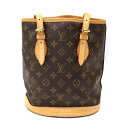 CBg Louis Vuitton M42238 oPbgPM mO LoXyÁz