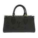 CBg Louis Vuitton M23640 IUS[EW Avg yÁz