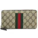 グッチ Gucci 408831 ジップアラウンドウォレット 【中古】