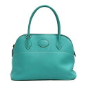 エルメス Hermes ボリード27 推定:ラゴン【中古】(4)