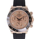ロレックス Rolex 116515LNA コスモグラフデイトナ ピンク【中古】