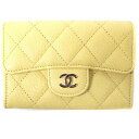 シャネル Chanel AP0214 クラシックフラップ カードケース イエロー 【中古】(4)