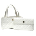 シャネル Chanel トートバッグ クラッチ付 ホワイト キャビア【中古】