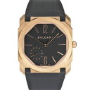 ブルガリ Bvlgari 103286 オクトフィニッシモ ピンクゴー...(2)