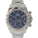 ロレックス Rolex 116509 コスモグラフ デイトナ ブルー 【中古】