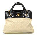 シャネル Chanel インザミックス 2WAYバッグ ブラック 鞄【中古】