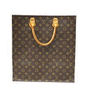 ルイヴィトン Louisvuitton M51140 サックプラ ブラウン モノグラム【中古】