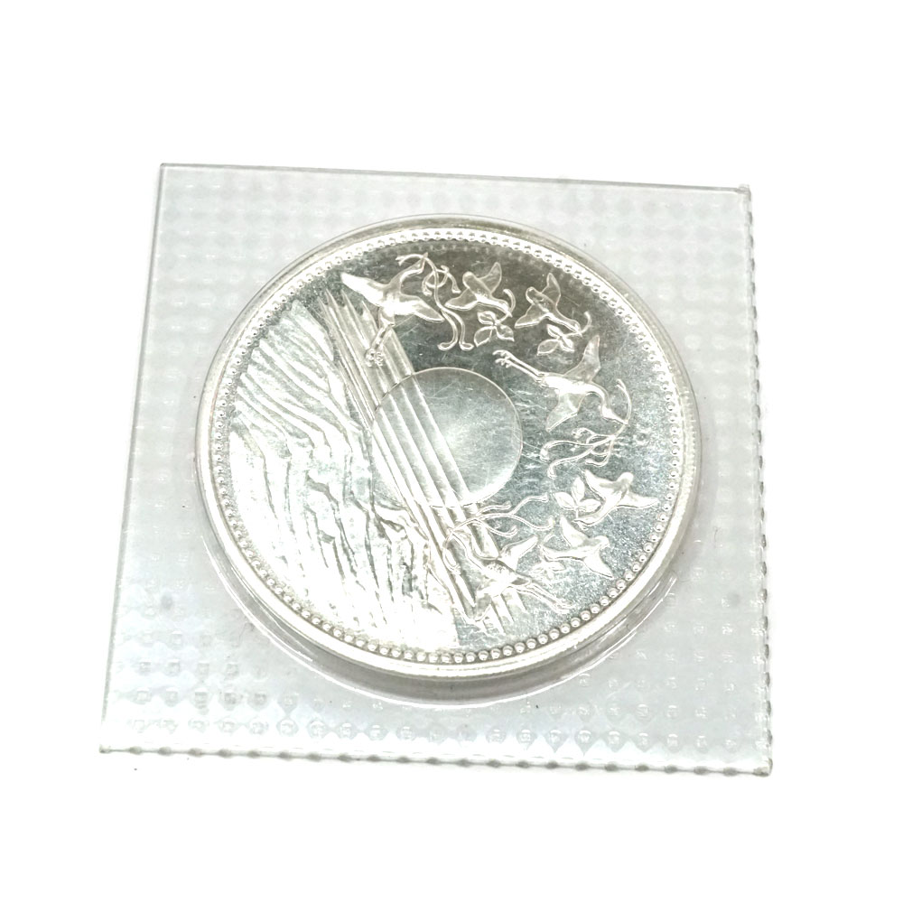 記念硬貨 天皇陛下御在位60年1万円銀貨 純銀 SV1000 【中古】