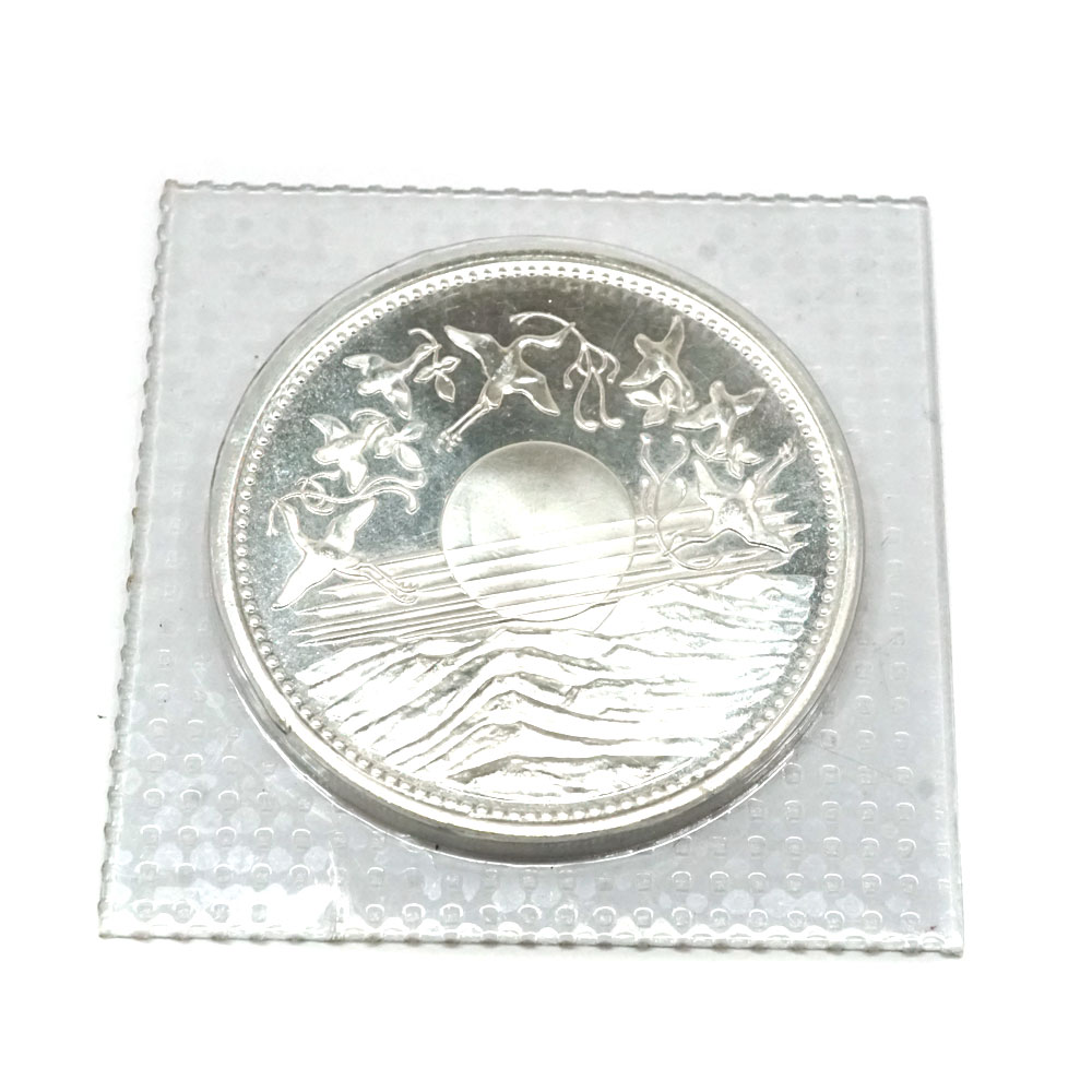 記念硬貨 天皇陛下御在位60年1万円銀貨 純銀 SV1000 【中古】