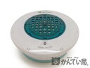 フラックス 浴槽用水素生成器 スパーレ FLSP-14B 【中古】 未使用未開封品 F66-2767 かんてい局本社
