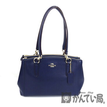 COACH【コーチ】ハンドバッグ スモール クリスティー キャリーオール クロスグレーン レザー 2Way ショルダーバッグ F36637 【中古】USED-8 買取専門 かんてい局大垣店 p1200240903900127