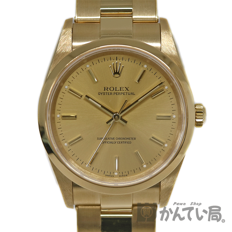 ROLEX【ロレックス】14208M オイスターパーペチュアル K18YG イエローゴールド 18金 金無垢 自動巻き K番 腕時計 ブランド【中古】質屋 かんてい局 茜部店 a3100004028600068-1