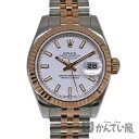 ROLEX【ロレックス】179171 デイトジャスト K18PG（ゴールド ピンクゴールド）18金 自動巻き 日付表示 D番 腕時計 レディース【中古】質屋 かんてい局茜部店 a3100210928600003-1