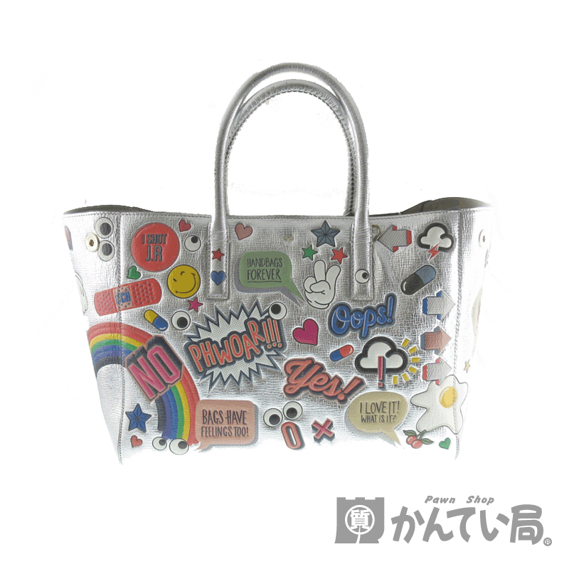 ANYA HINDMARCH【アニヤ・ハインドマーチ】924689　ハンドバッグ　レザー　シルバー系×マルチカラー系　レディース　ブランド　個性的　【中古】USED-A【8】k2002516 質屋　かんてい局春日井店のサムネイル