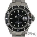 ROLEX【ロレックス】16610 サブマリーナー SS(ステンレス)デイト 腕時計 自動巻き メンズ Z番【中古】質屋 かんてい局茜部店 a2002835