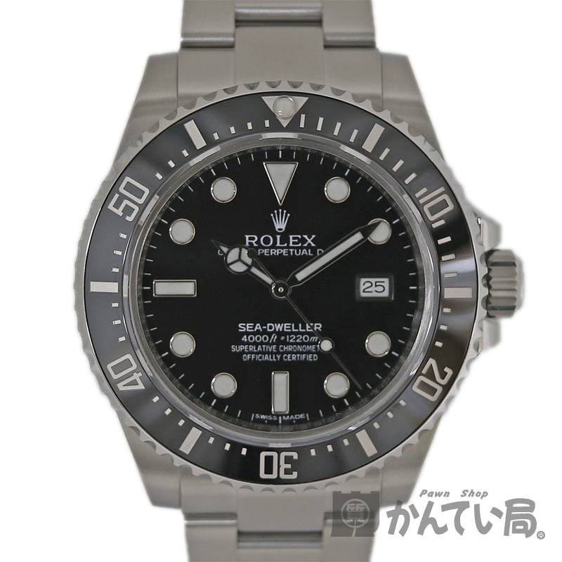 ROLEX【ロレックス】116600 シードゥエラー4000 自動巻 ダイバー SS(ステンレス) BK(ブラック) メンズ 腕時計 スポーツ【中古】質屋 かんてい局茜部店 a2003922