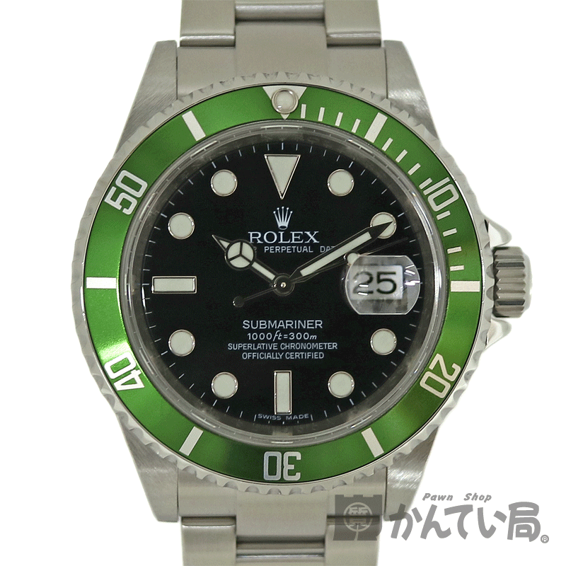 ROLEX【ロレックス】16610LV サブマリーナー グリーンベゼル V品番 SS(ステンレス) ダイバー メンズ 腕時計 自動巻き【中古】質屋 かんてい局 茜部店 a2003924