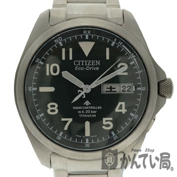 CITIZEN【シチズン】 H100-S074398 プロマスター エコドライブ チタン メンズ ソーラー デイデイト 腕時計 USED-7【中古】 質屋 かんてい局細畑店 h2004435