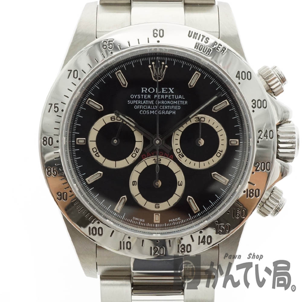 ROLEX【ロレックス】16520 コスモグラフ・デイトナ 黒文字盤 SS(ステンレススチール) A番/最終形態　フラッシュフィット一体【中古】USED-A【8】 質屋かんてい局細畑店 h2002788