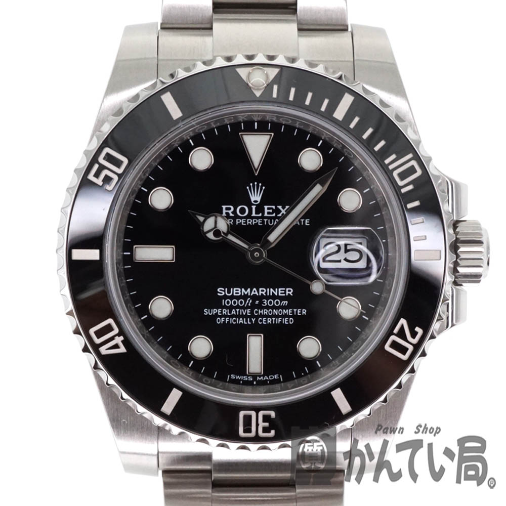 ROLEX 【ロレックス】 116610LN サブマリーナデイト ランダム番 2018年購入/鏡面クラスプ 自動巻き メンズ SS ダイバーズ ブラック オートマ 腕時計 USED【8】 【中古】 質屋 かんてい局細畑店 h2005306