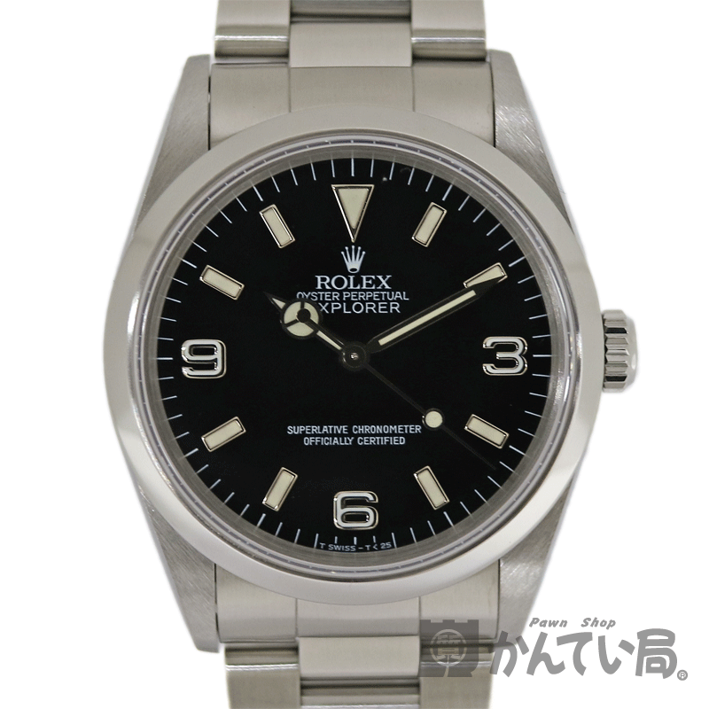 ROLEX【ロレックス】14270 エクスプローラー1 メンズ 自動巻 SS(ステンレス)BK(ブラック) U番 トリチウム 腕時計【中古】質屋 かんてい局茜部店 a2005856