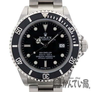 ROLEX【ロレックス】16600 シードゥエラー メンズ 腕時計 自動巻き オートマ 1220m防水 ダイバーズウォッチ M番 ステンレススチール 【中古】USED 質屋かんてい局細畑店 h2005128