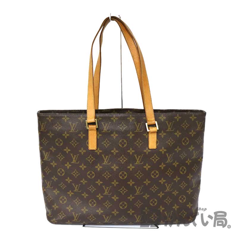 【ルイヴィトン】M51155　 モノグラム 　ルコ 　ブラウン系 鞄 レディース LOUIS VUITTON ヴィトン バッグ　A4サイズ　書類【中古】USED-6 質屋かんてい局小牧店 c20-5034のサムネイル