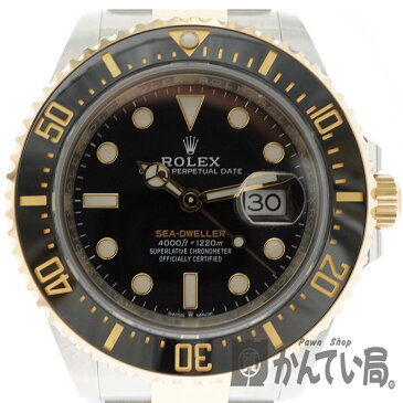 ROLEX【ロレックス】126603 シードゥエラー メンズ 腕時計 自動巻き オートマチック スポーツモデル ステンレススチール×18金イエローゴールド ダイバーズウォッチ 1220m防水 【中古】USED-10 特上品 質屋かんてい局細畑店 h2005908