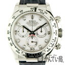 ROLEX【ロレックス】 116519NG デイトナ D番 8Pダイヤ シェル文字盤 腕時計 クロノ ...