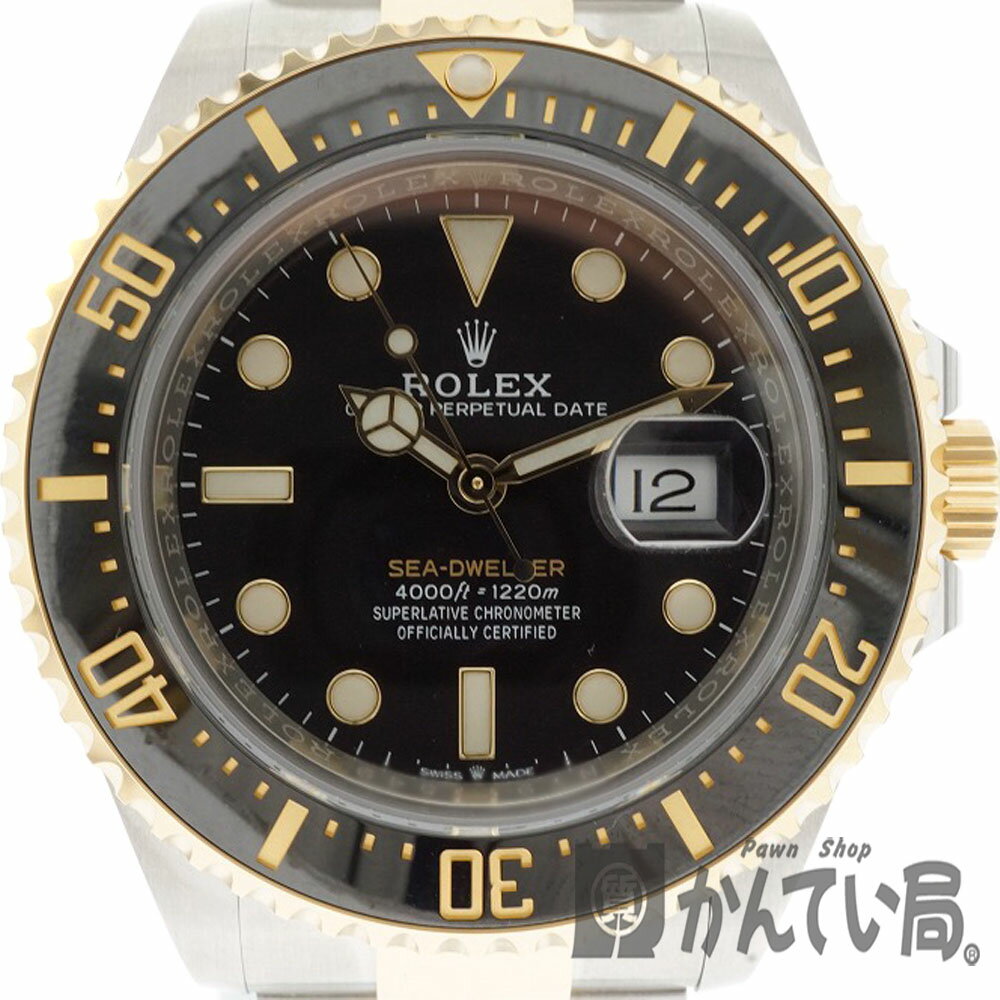 ROLEX【ロレックス】126603 シードゥエラー メンズ 腕時計　自動巻き オートマチック コンビモデル ロレゾール SS×K18YG スポーツモデル スポロレ ダイバーズ 2020年11月購入品 新ギャラ 【中古】USED-10 質屋かんてい局細畑店 h2006079