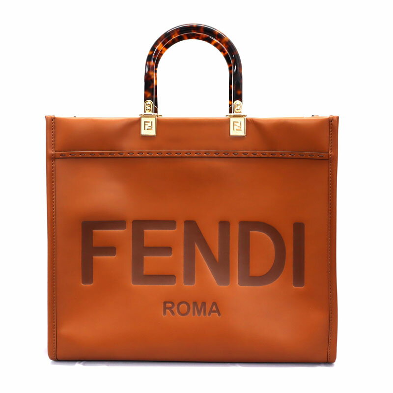 FENDI【フェンディ】8BH386 サンシャイン ショッパー ミディアム ハンドバッグ トートバッグ レザー ロゴ レデースバッグ ブラウンカラー ゴールド金具【中古】USED-10 質屋かんてい局大垣店 p21-347のサムネイル