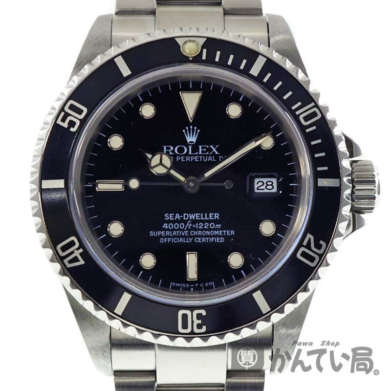 ROLEX【ロレックス】16600 シードゥエラー メンズ 腕時計 ステンレス ダイバーズ トリチウム　1200m防水 T番 【中古】 質屋 かんてい局春日井店 k2000907