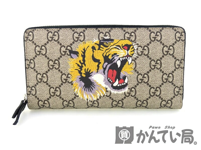 GUCCI【グッチ】タイガープリント ジップアラウンド ウォレット 451273 K5Z1N ラウンドファスナー長財布 虎 レザー【中古】USED-10 S かんてい局買取専門店 P213-038