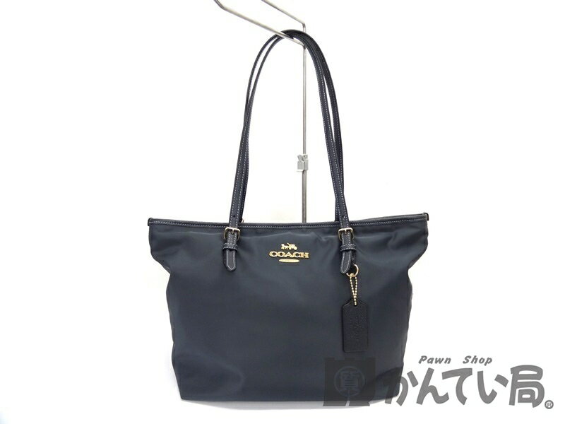 COACH【コーチ】ナイロン ジップトートバッグ ネイビーグレー F25907 【未使用展示品】USED-10（SS) 質屋 かんてい局買取専門店 p240-116