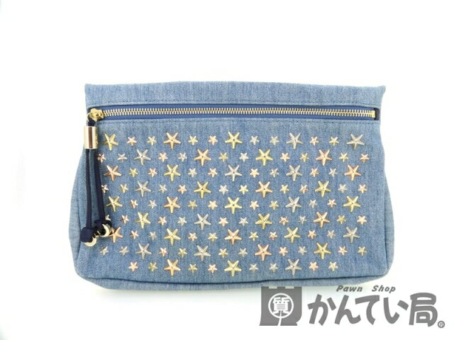 JIMMY CHOO【ジミーチュウ】 スタースタッズ クラッチバッグ デニム ライトブルー 【中古】USED-7（A） 質屋 かんてい局買取専門店 p293-644