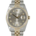 ロレックス Rolex 16233G デイトジャス