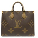 CBg Louis Vuitton M45321 IUS[MM mO yÁz